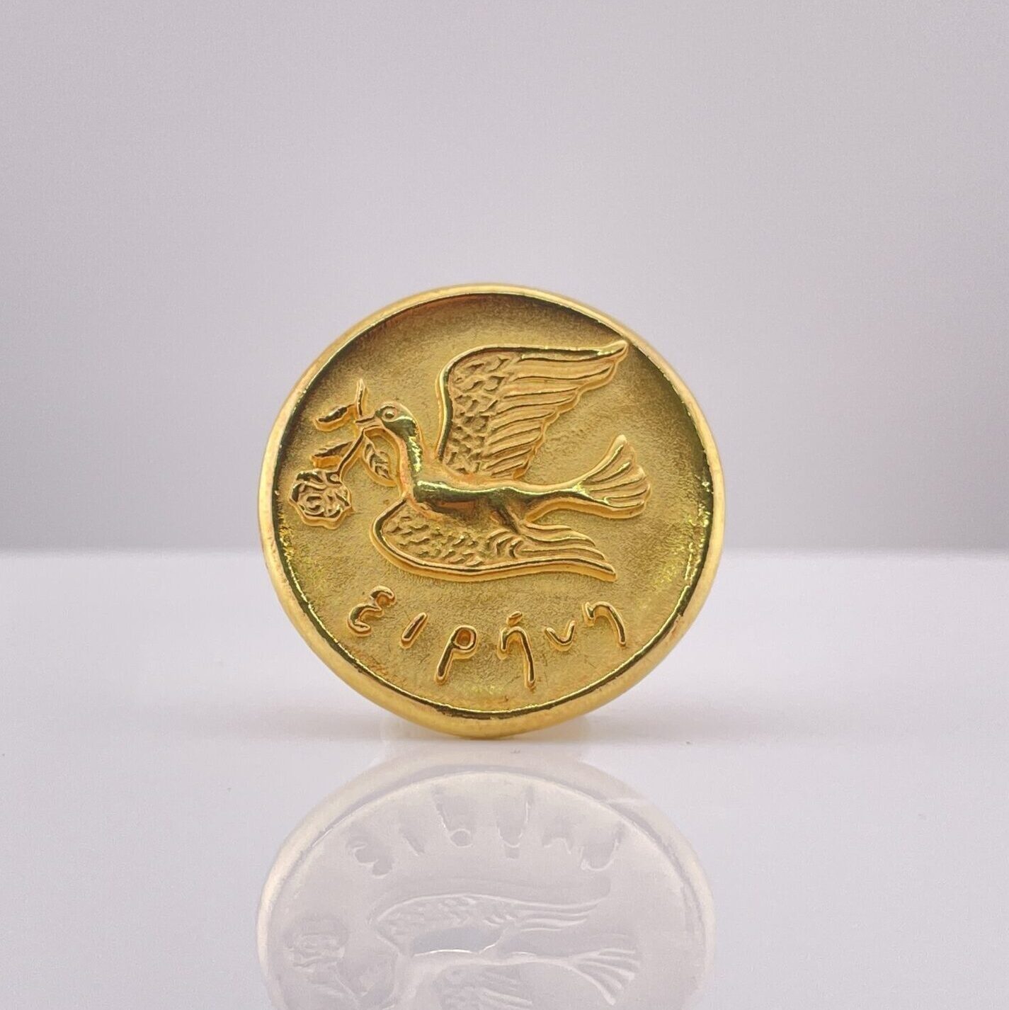 bird gold coin 33.39g